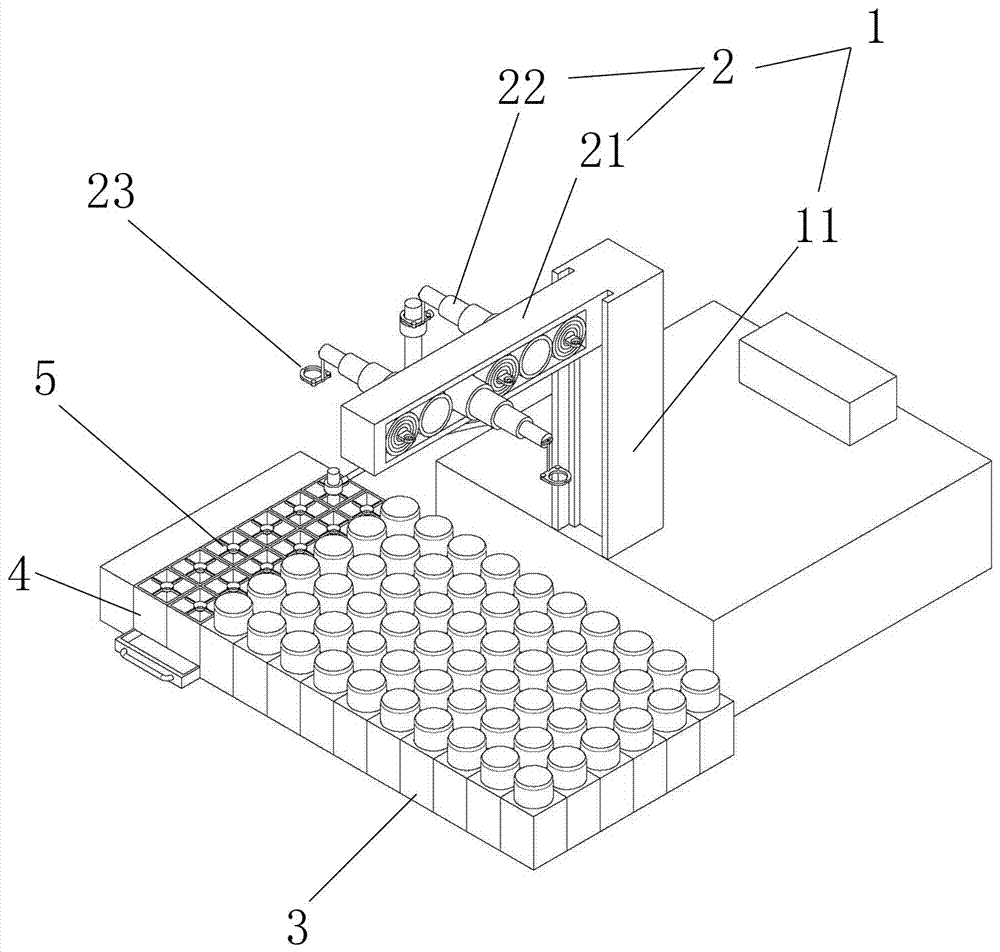 Multi-task ion determination device