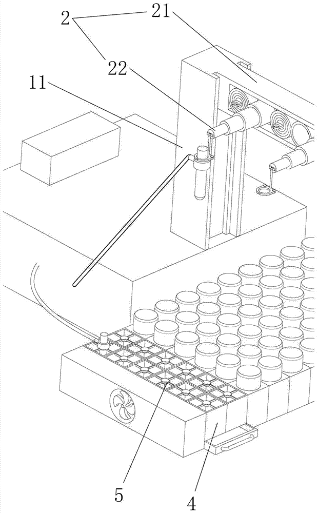 Multi-task ion determination device