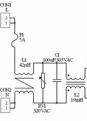 Drive circuit for load current of high-power controllable LED