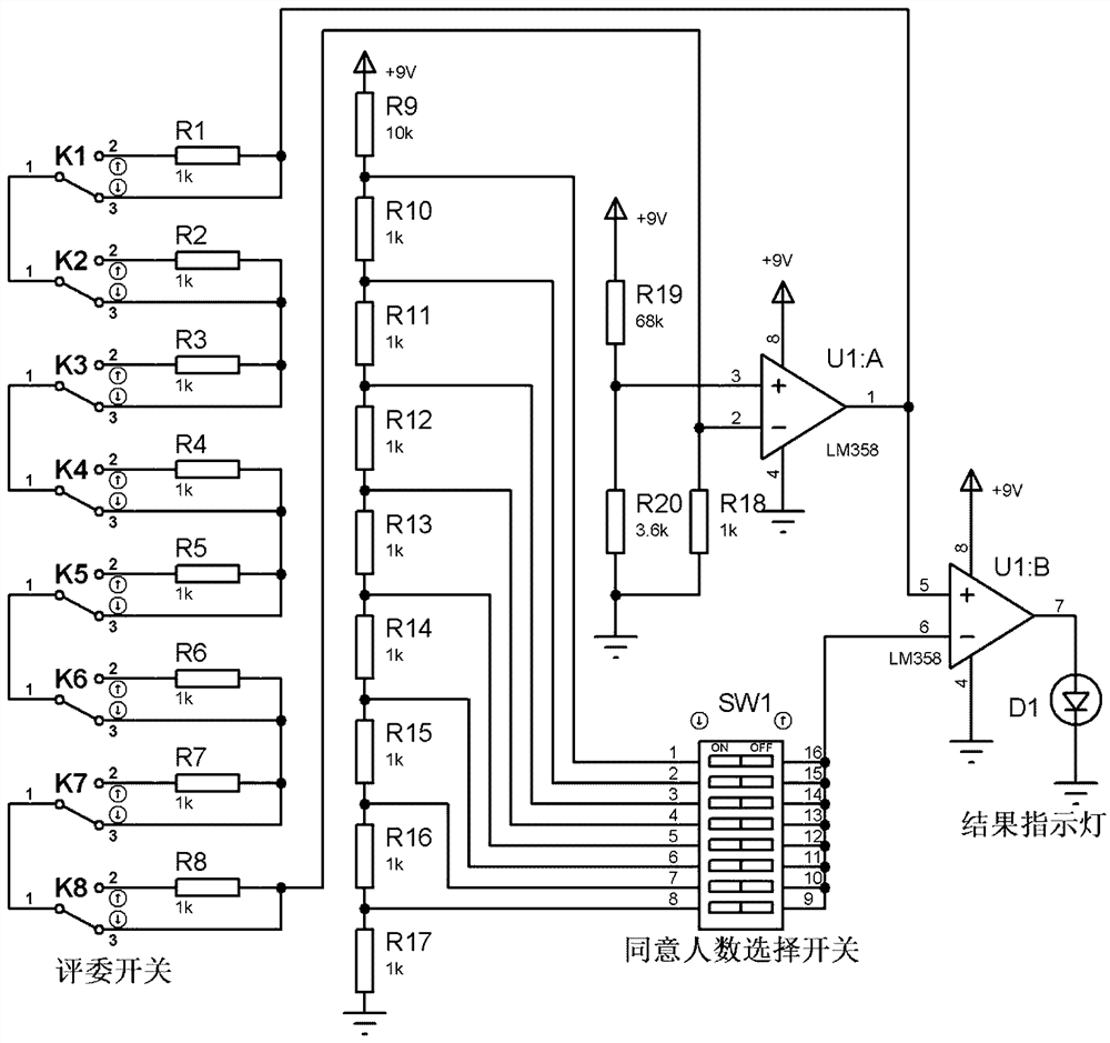 Multi-person voter device for analog electronic technology teaching