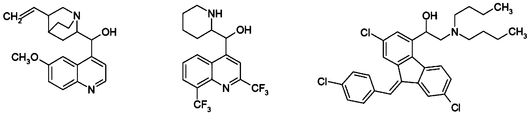 Amidophenoxypropanolamines