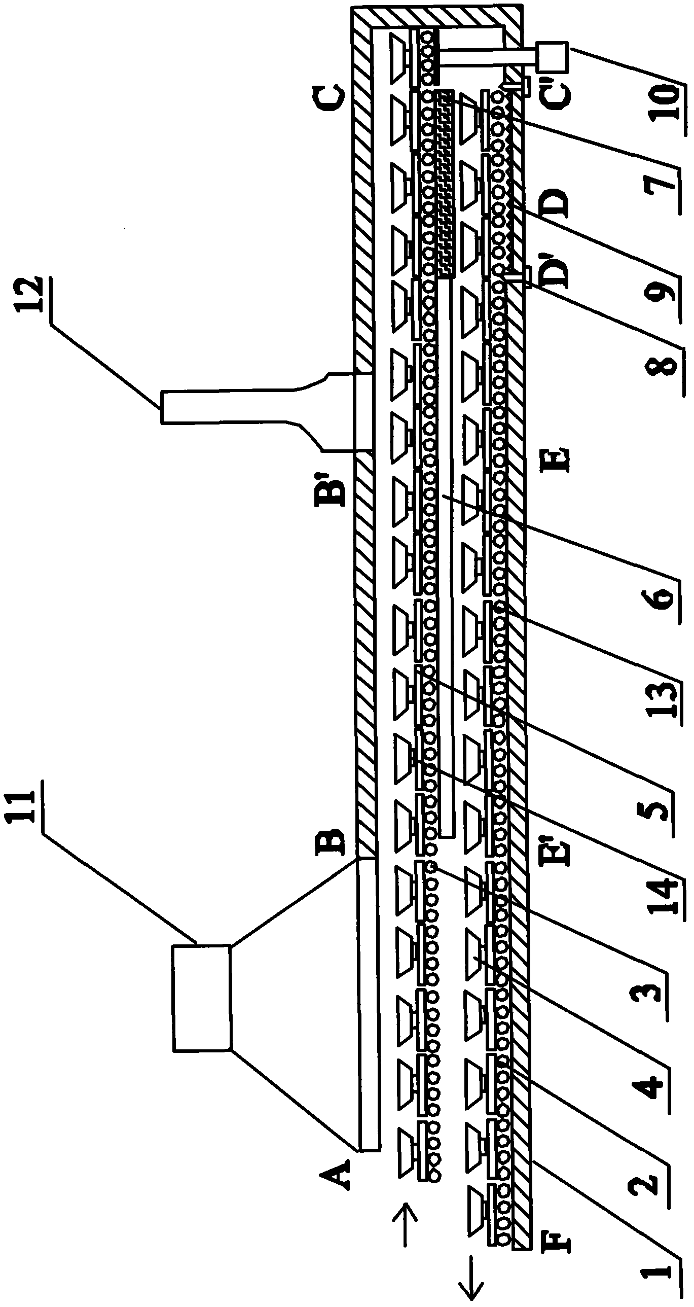 Novel tunnel-type folded-rail continuous sintering furnace and sintering method thereof