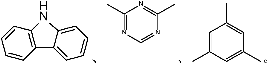 Quantum dot ink and preparation method thereof