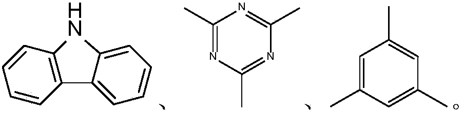 Quantum dot ink and preparation method thereof