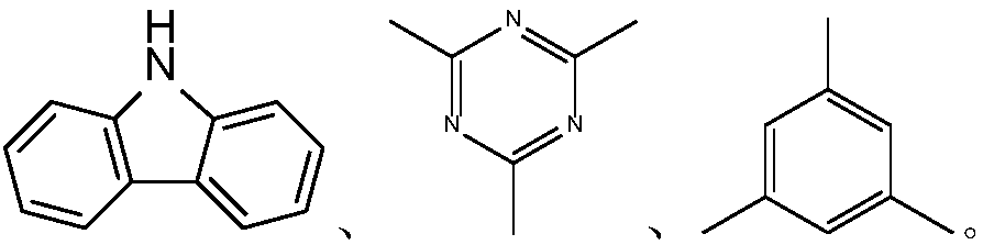 Quantum dot ink and preparation method thereof