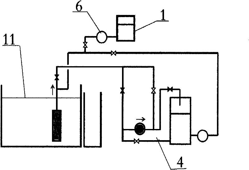 Biological treatment process technology for MBR (Meane Biological Reactor) membrane of engineering bacteria fed by using activated carbon as carrier