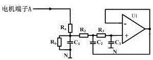 A method for real-time compensation and correction of rotor magnetic pole position of permanent magnet synchronous motor