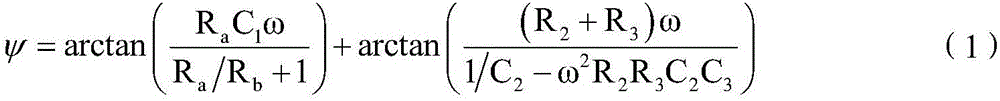 A method for real-time compensation and correction of rotor magnetic pole position of permanent magnet synchronous motor