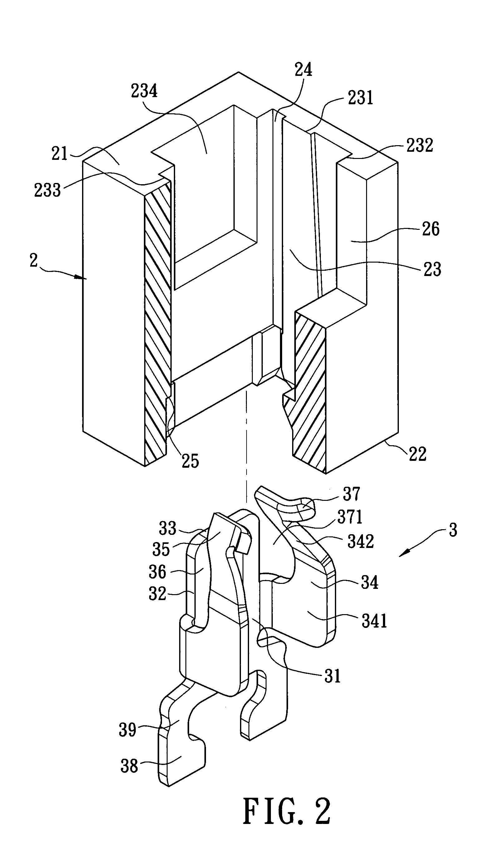 Electrical connector terminal having two contact portions and two leaning portions extending from a base