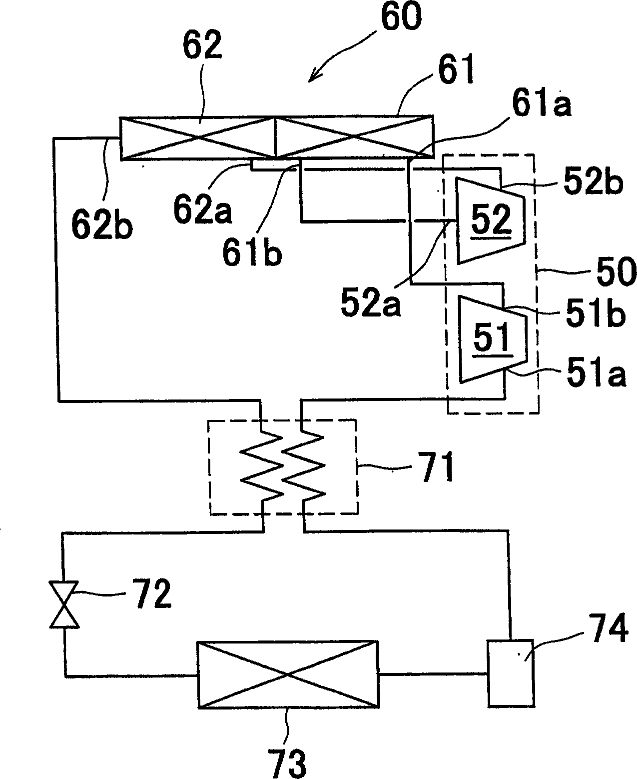 Refrigeration system, compressing and heat-releasing apparatus and heat-releasing device