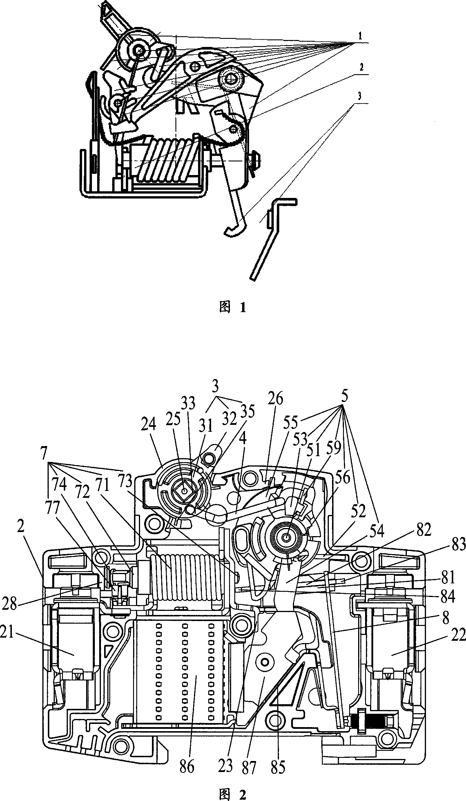 Actuating mechanism of small size circuit breaker