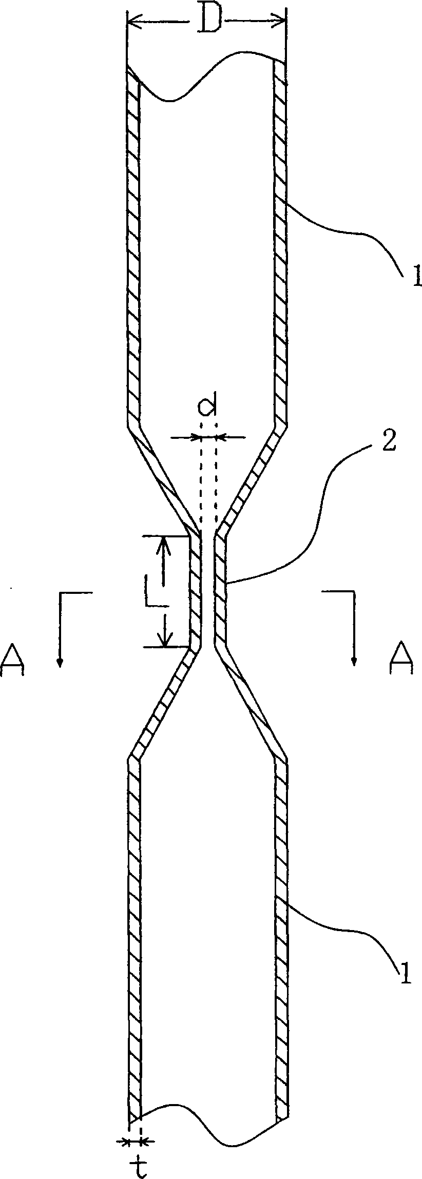 Outward convex integrated throttle valve