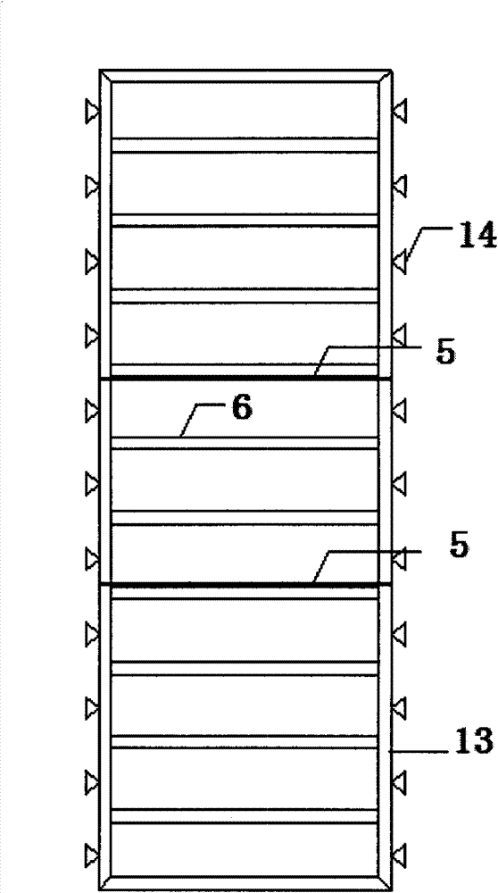 Open aluminium sheet without transverse frames