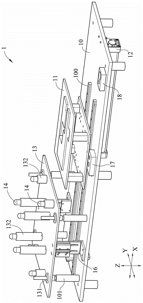 Capacitive touch screen automatic test method