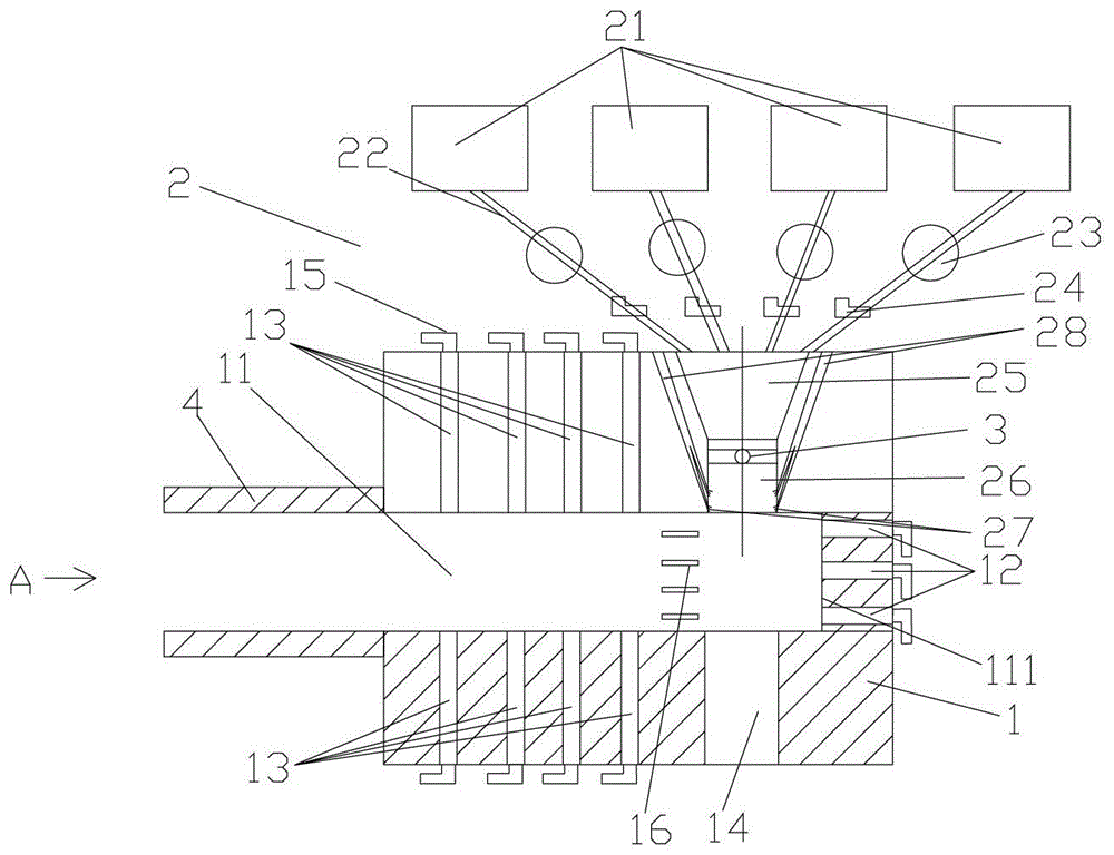 Reversing atomization device