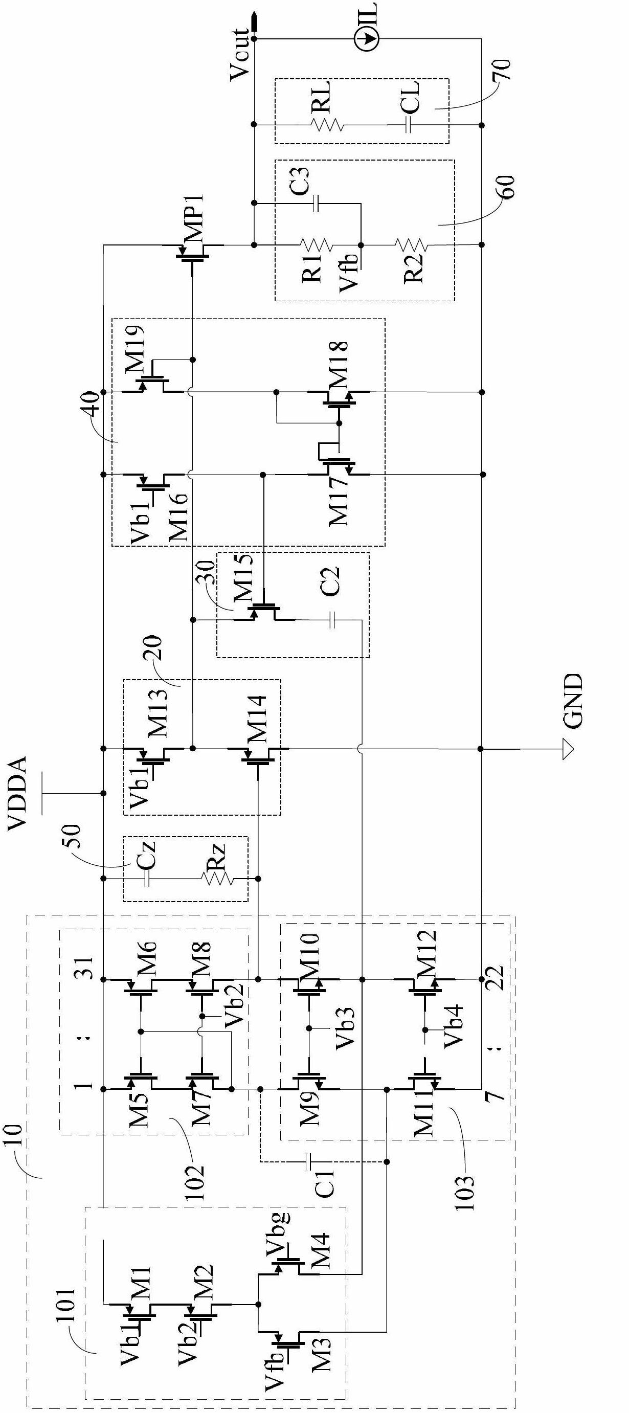 Linear voltage stabilizing circuit with low voltage difference