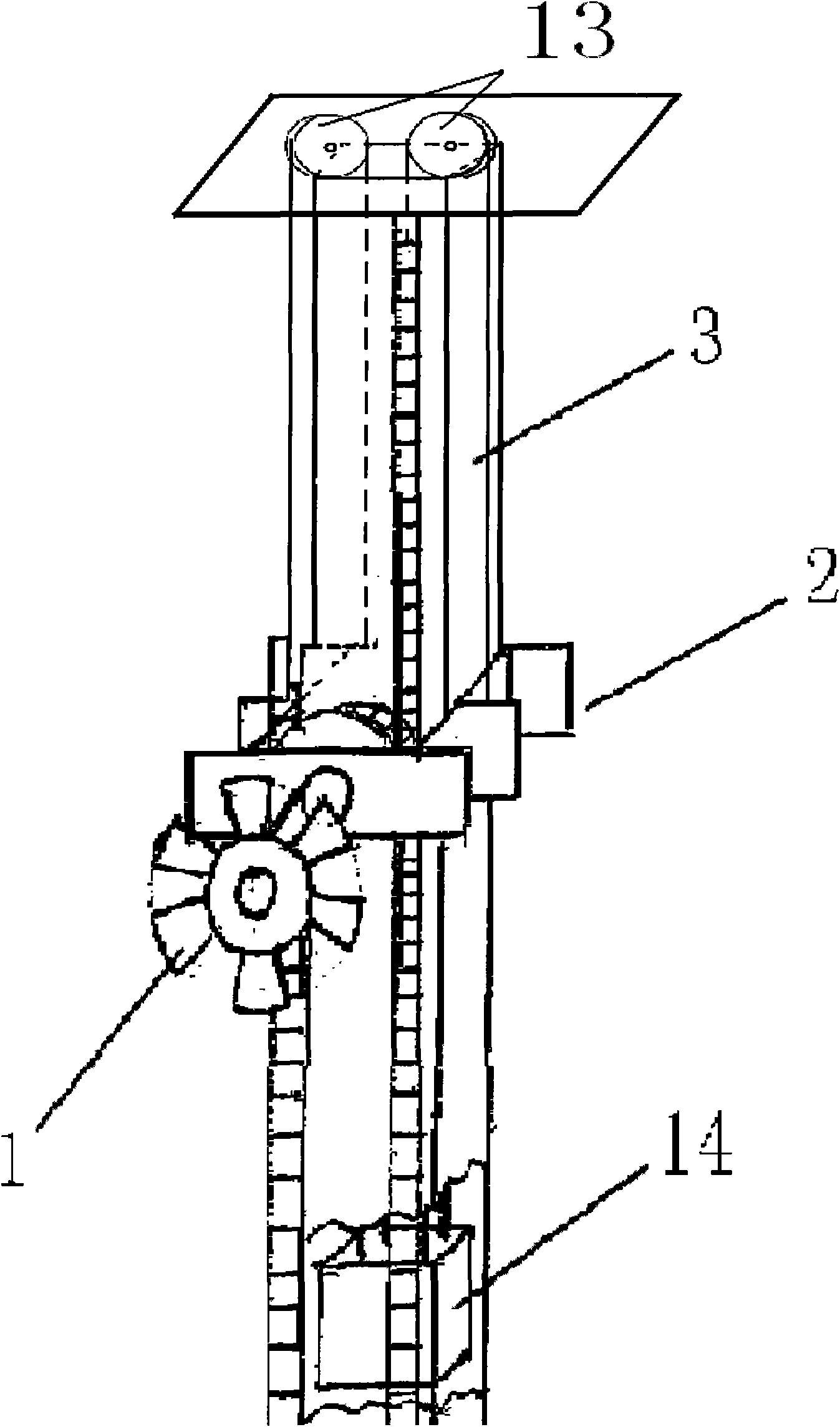 Slide carriage mechanism of window cleaning device