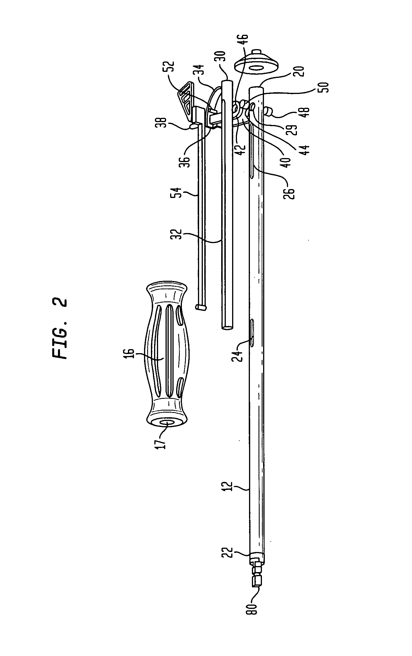 Acetabular shell removal instrument