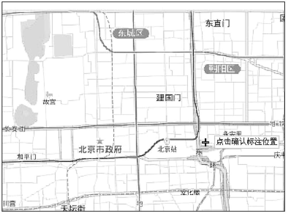 An electronic map labeling, claiming, error correction method and processing equipment