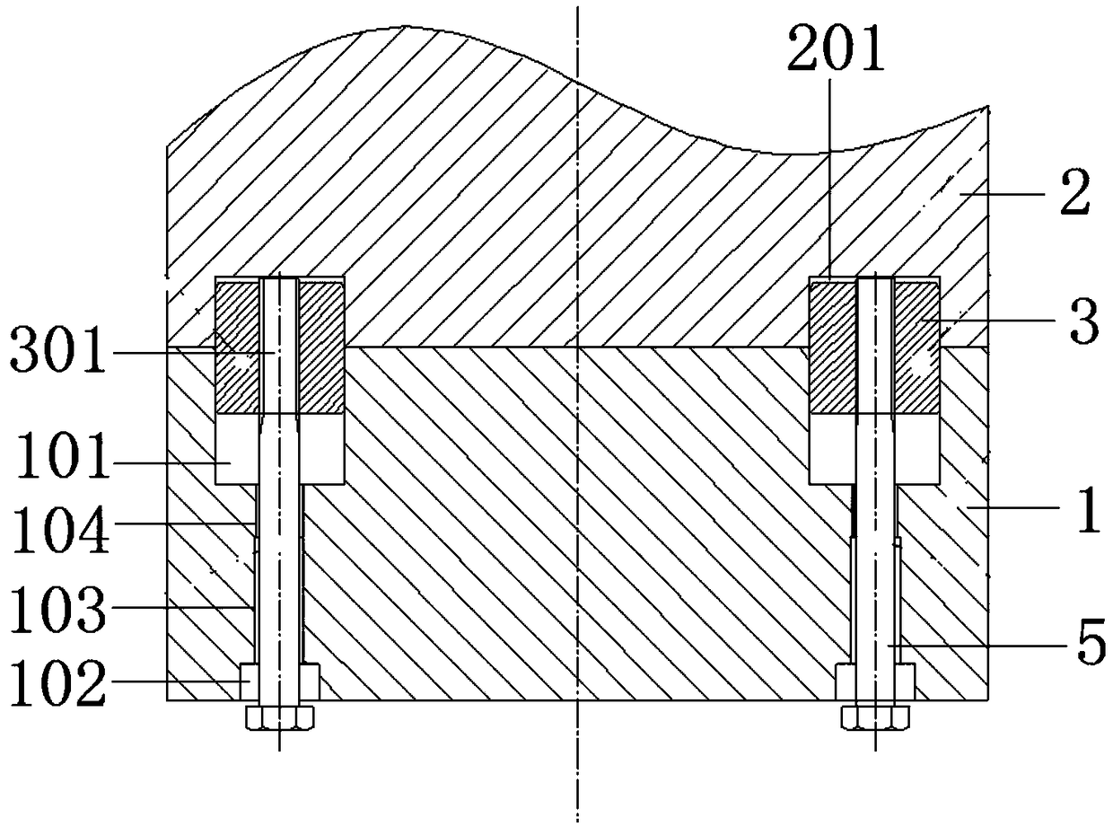 Mounting method and dismounting method of positioning pin