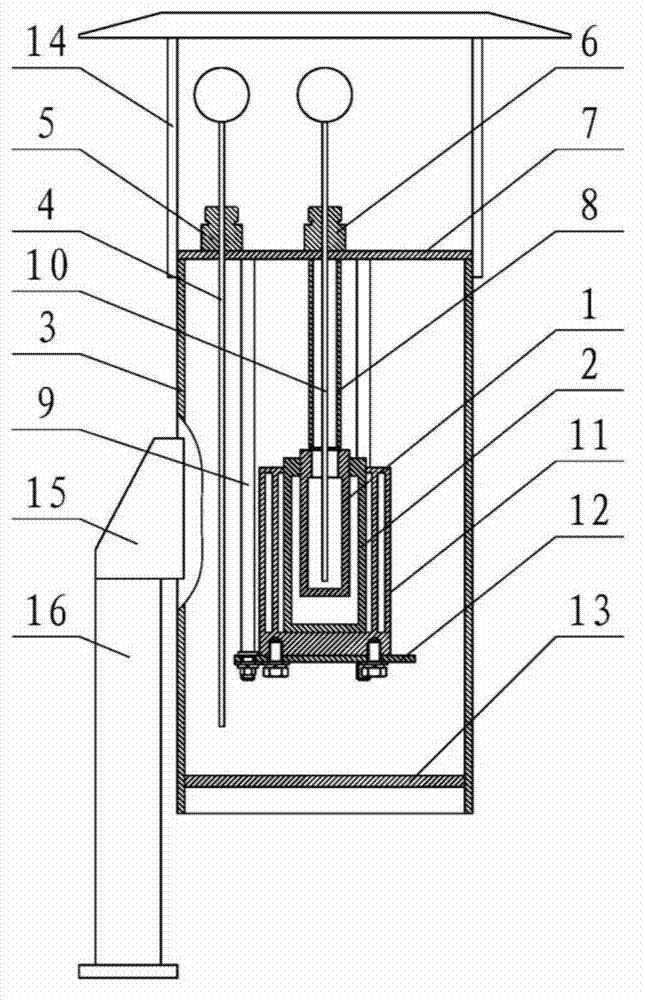 Concentration measuring system of hydrogen in containment vessel