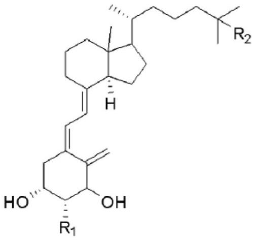 Preparation method of idecalcidol and intermediate used therefor