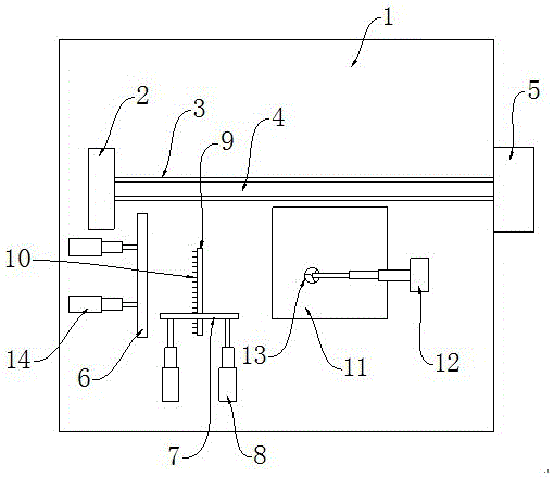 A folding machine and its working method