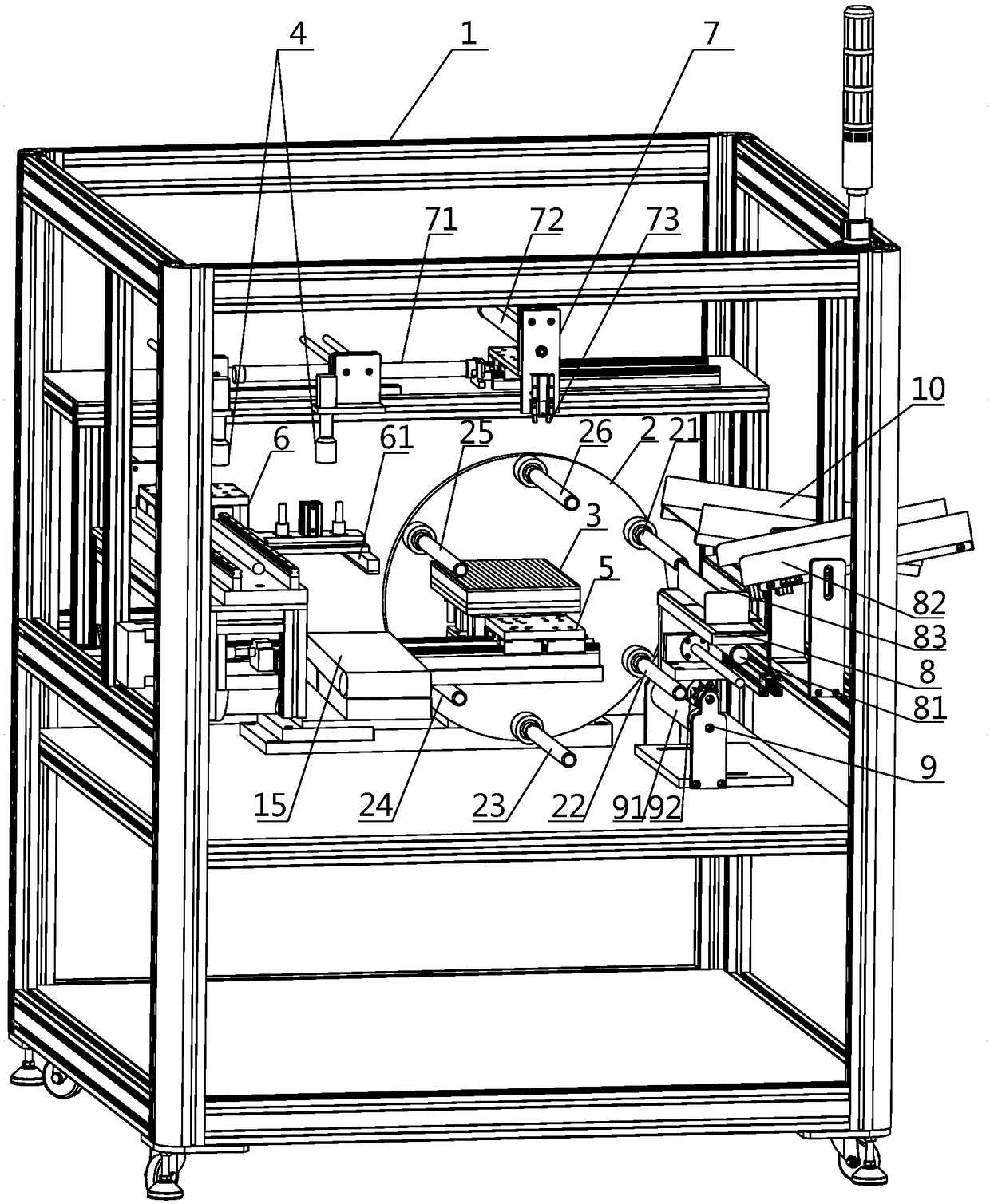 Paper-tube surface paper pasting machine