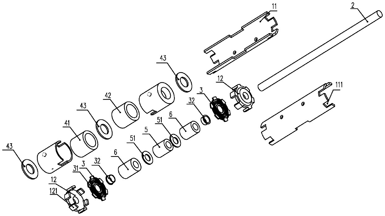 Small motor