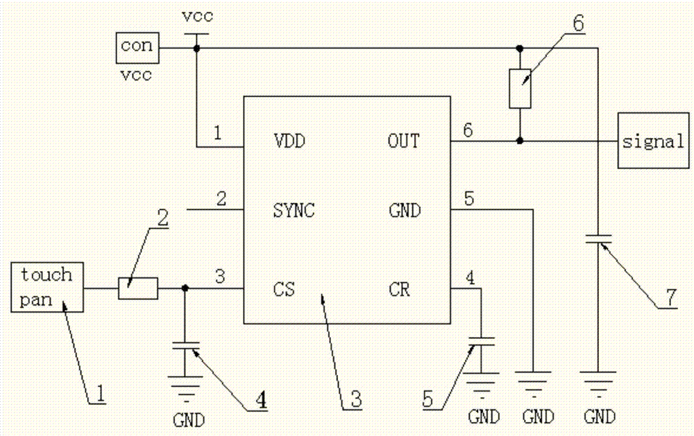 Liquid level sensor