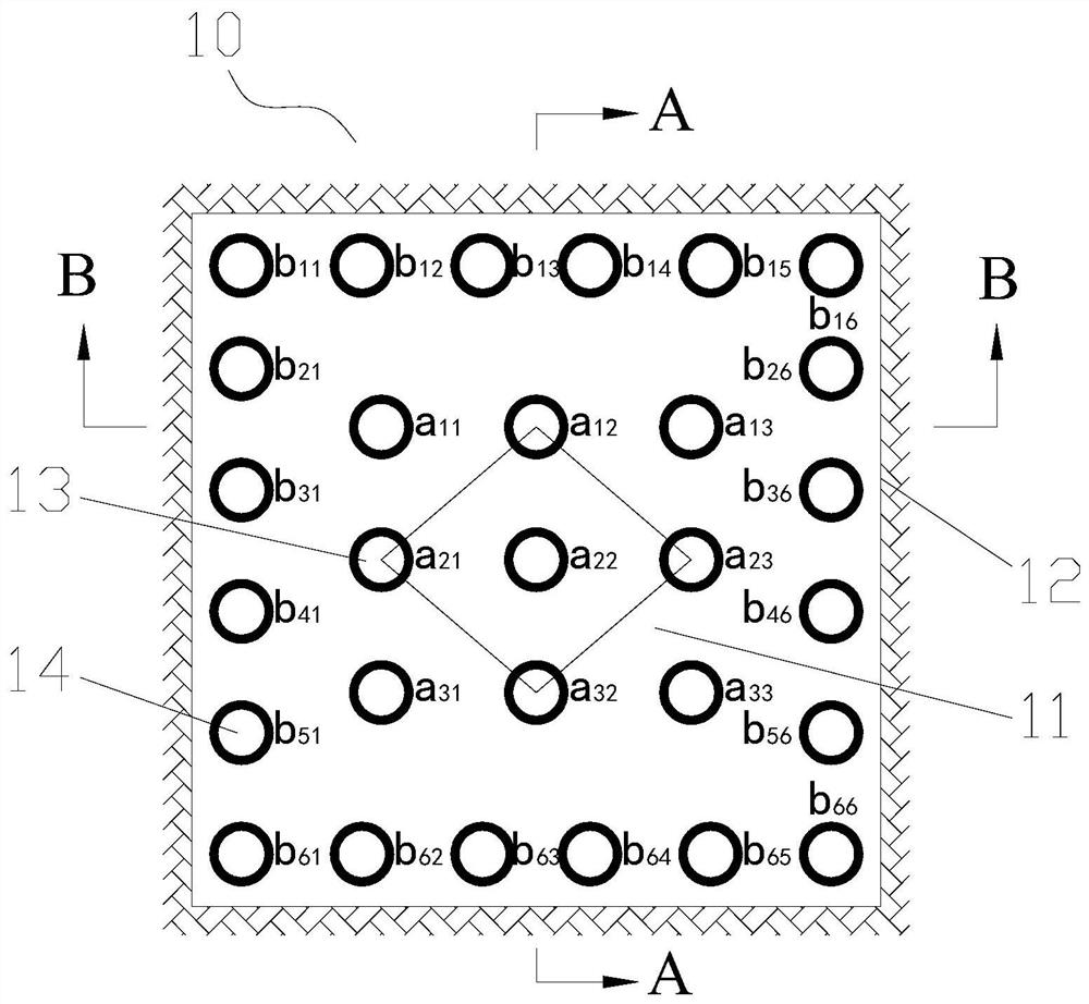 A safe and efficient blasting construction method for shaft wall beam sockets