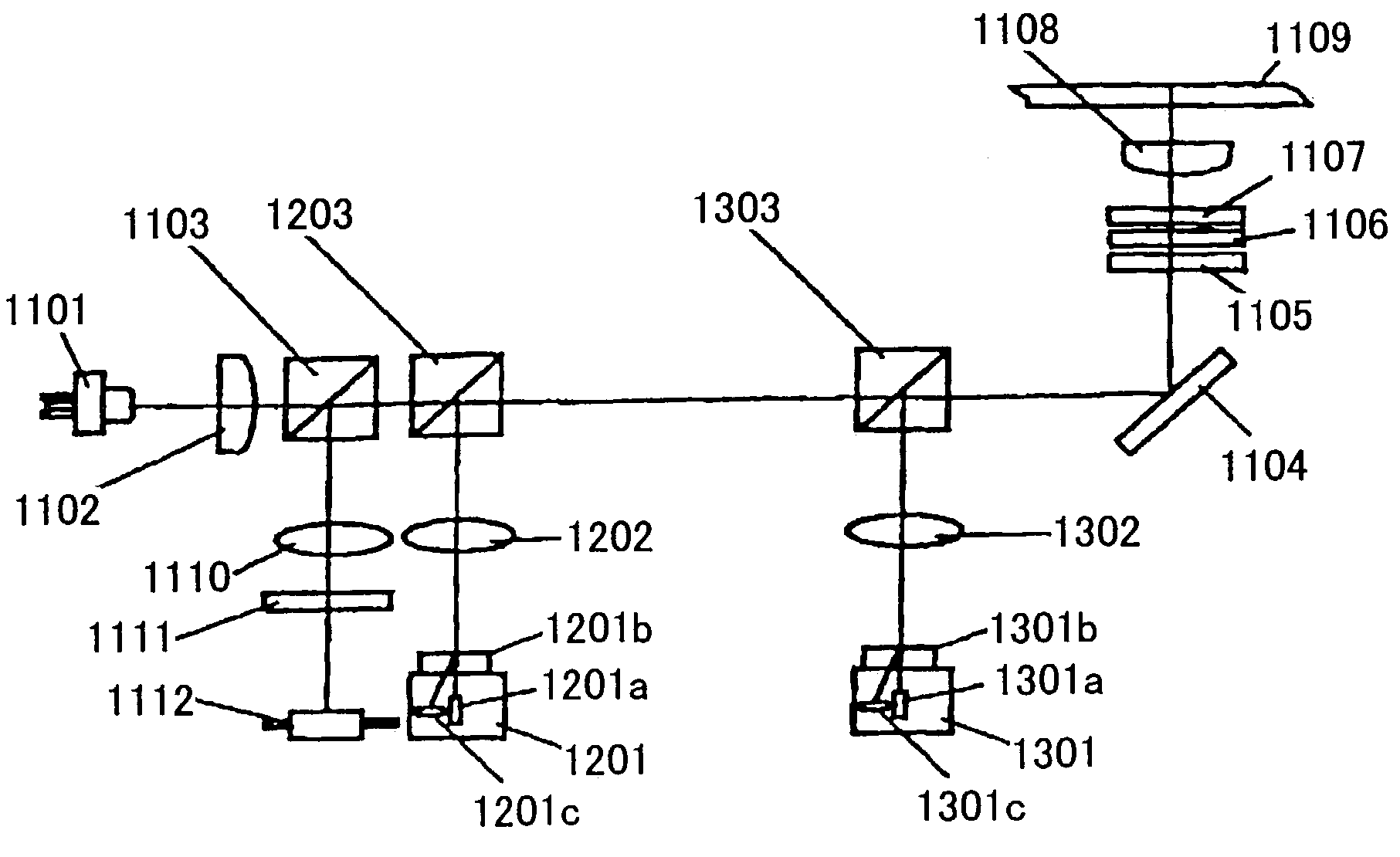 Optical pickup and optical information processing apparatus with light sources of three different wavelengths