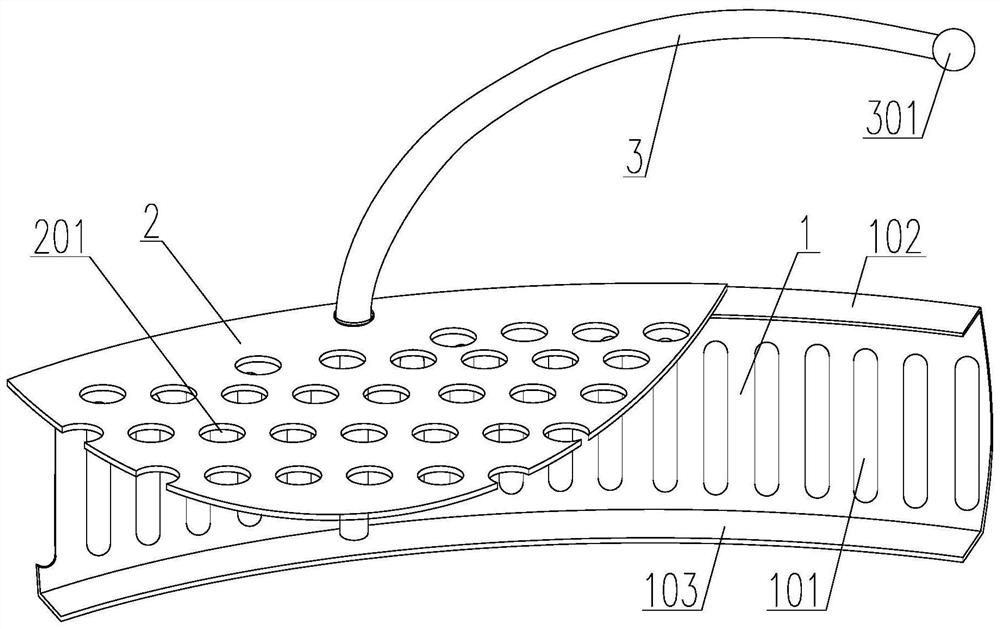 Immersed tea partition