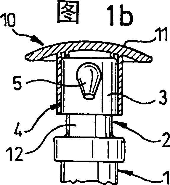 Pump actuation means