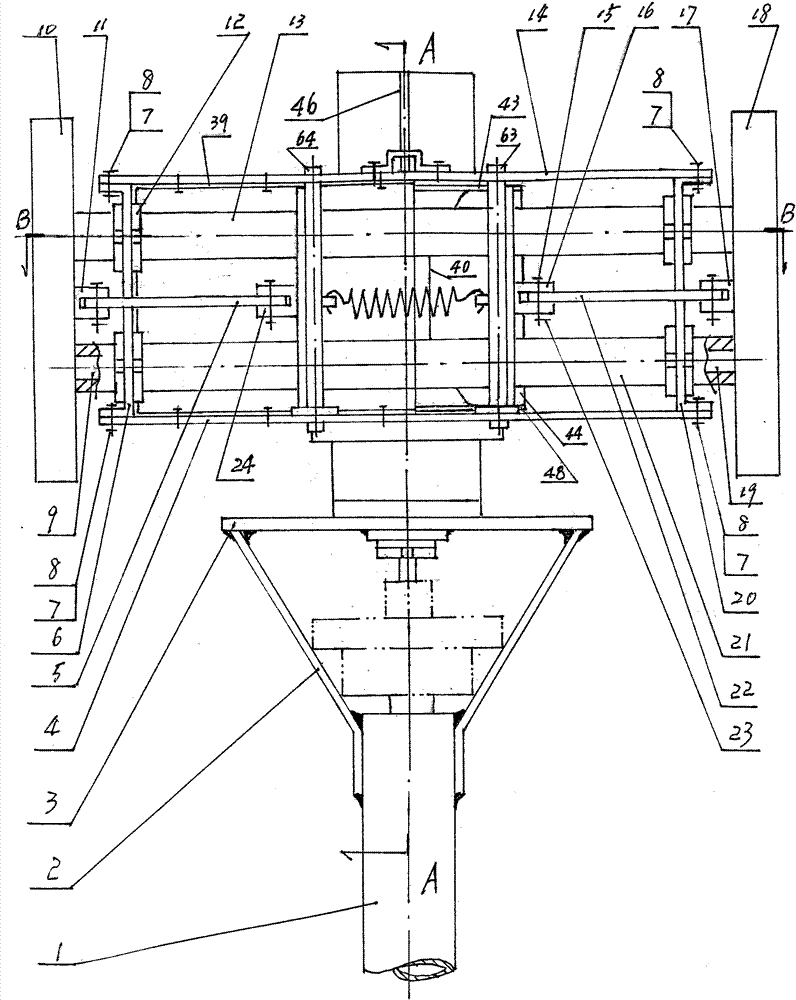 A vertical axis wind turbine