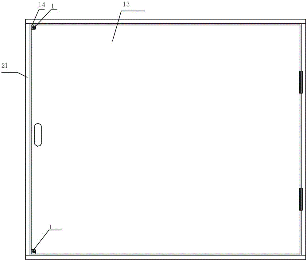 A locking device with damping function