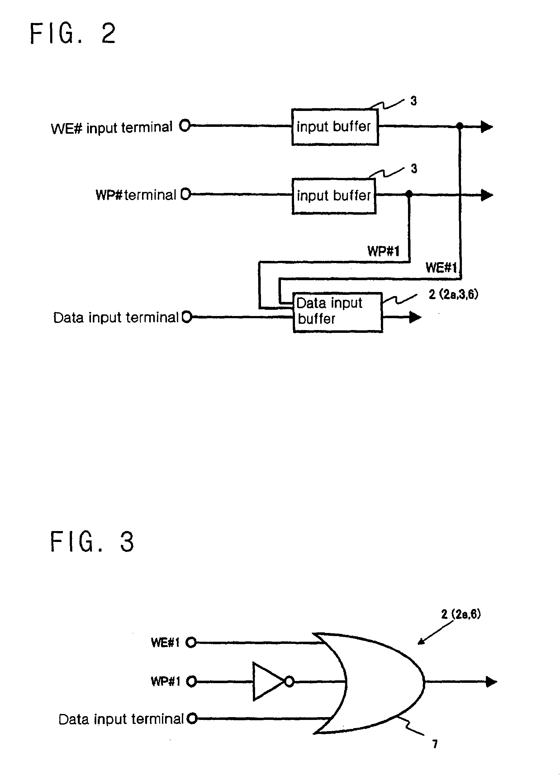 Erroneous operation preventing circuit of non-volatile memory device