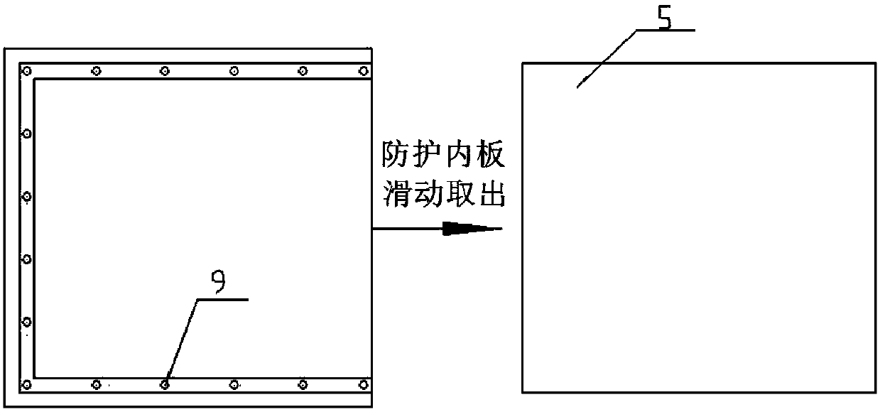 Safety protection window structure for high-speed machine tool