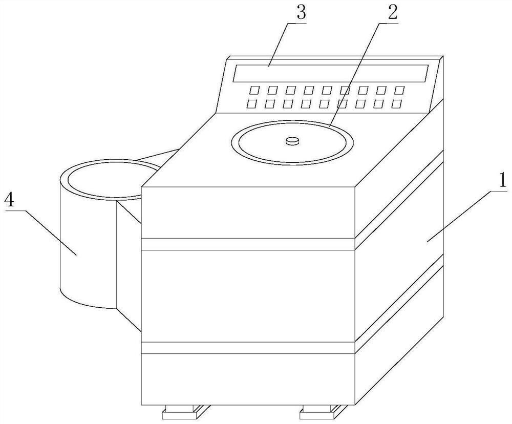 Constant temperature type automatic reaction calorimeter