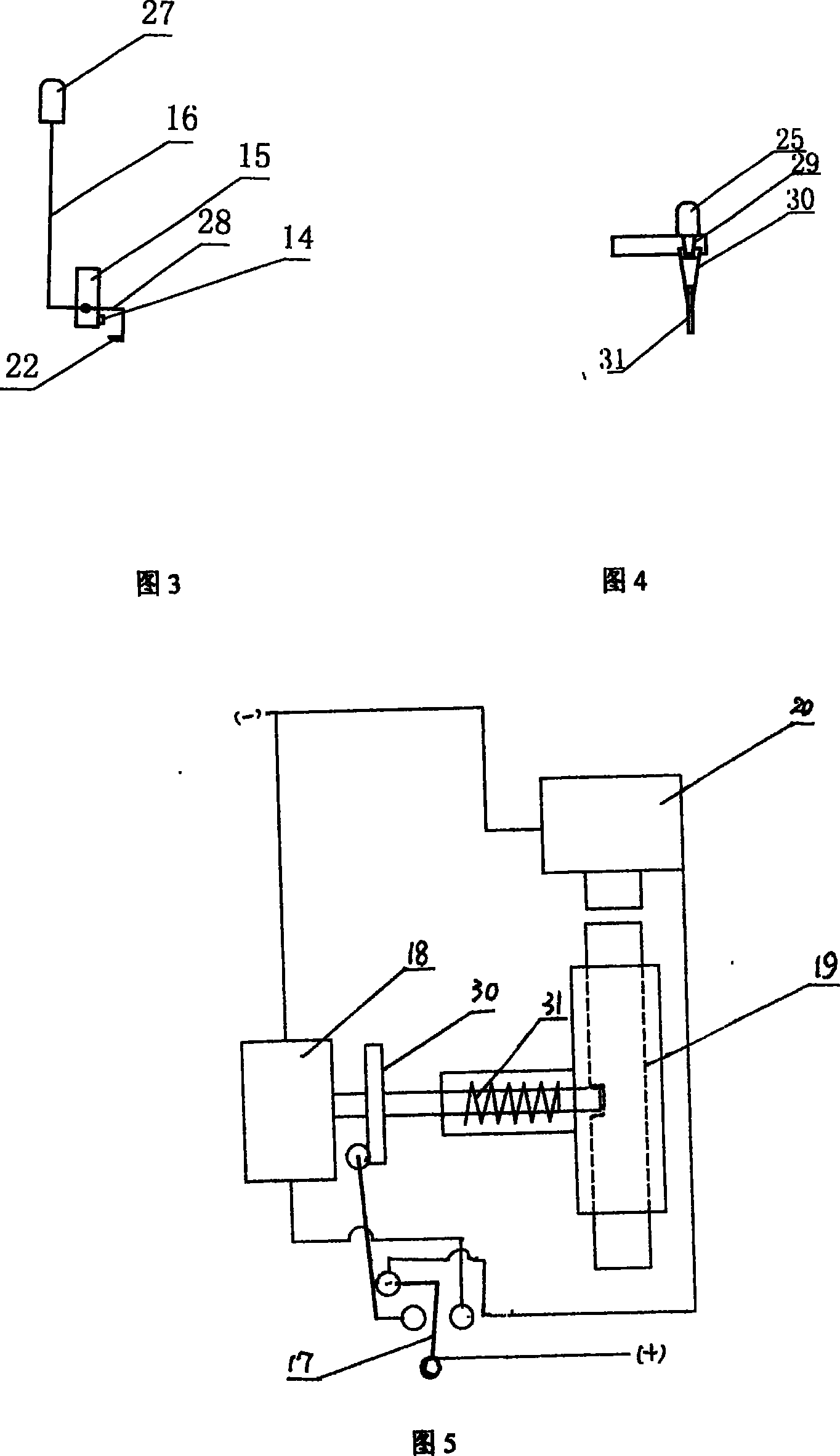 Five automatic industrial sewing machine