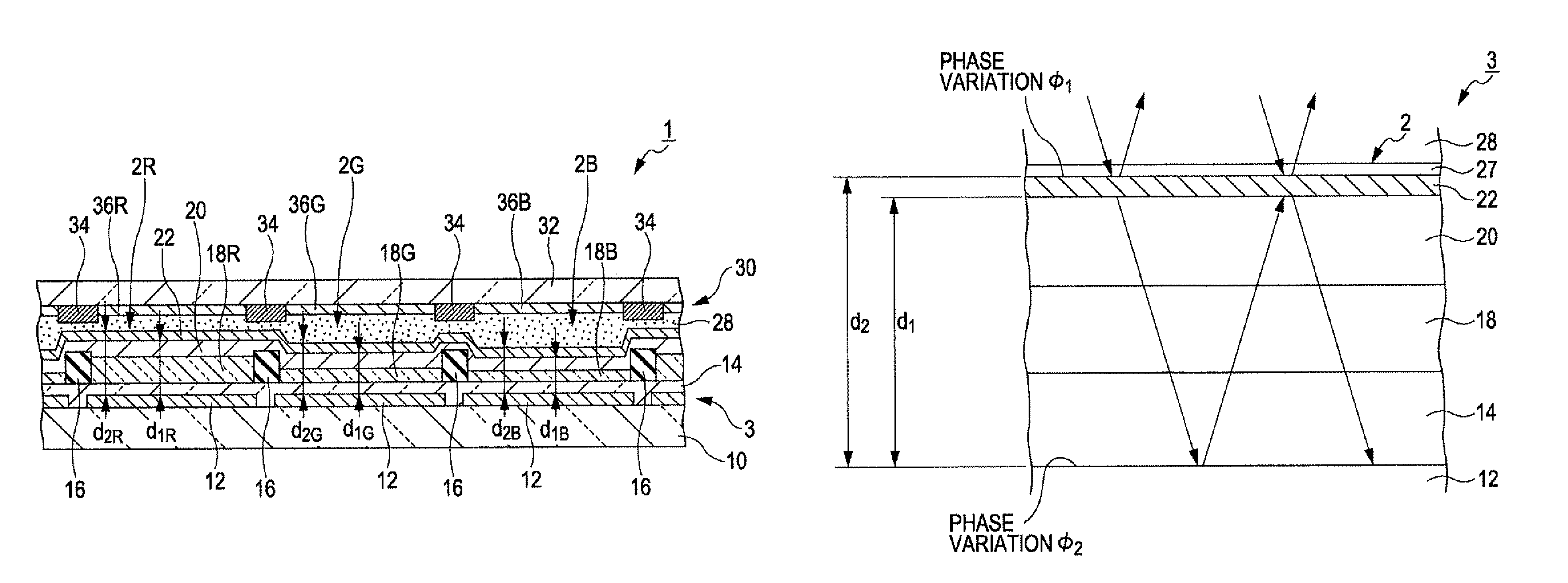 Light emitting device with translucent semi-reflection layer and electronic apparatus