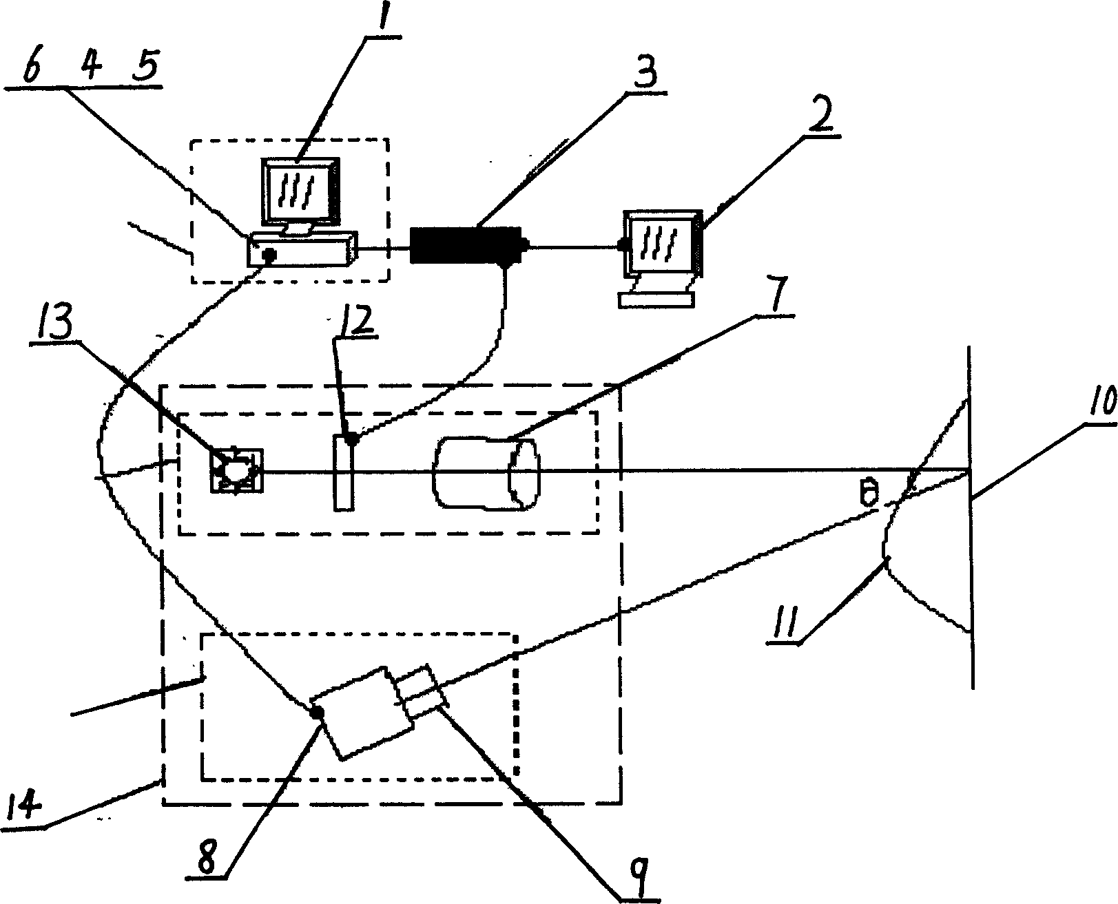 Raster projecting three-dimensional outline measuring apparatus and method based on phase shift
