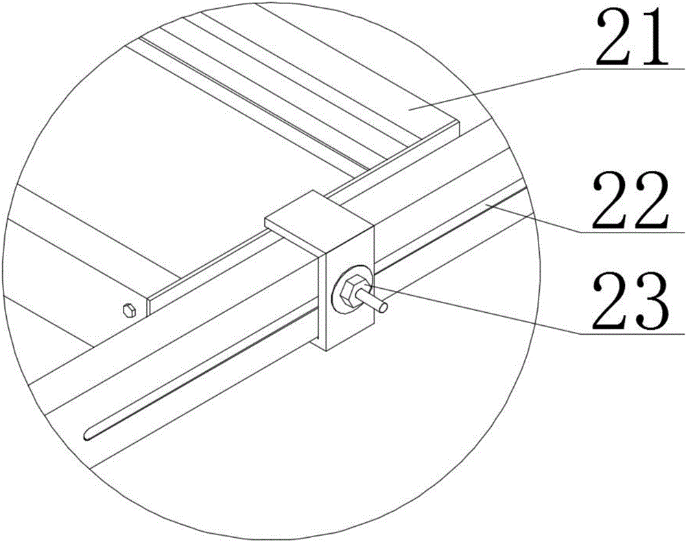 Coal-mine underground base plate anchor rod hole-drilling stabilizer