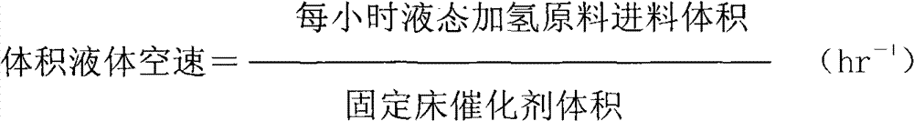 Preparation of pentane through hydrogenation of lightweight C5 fraction