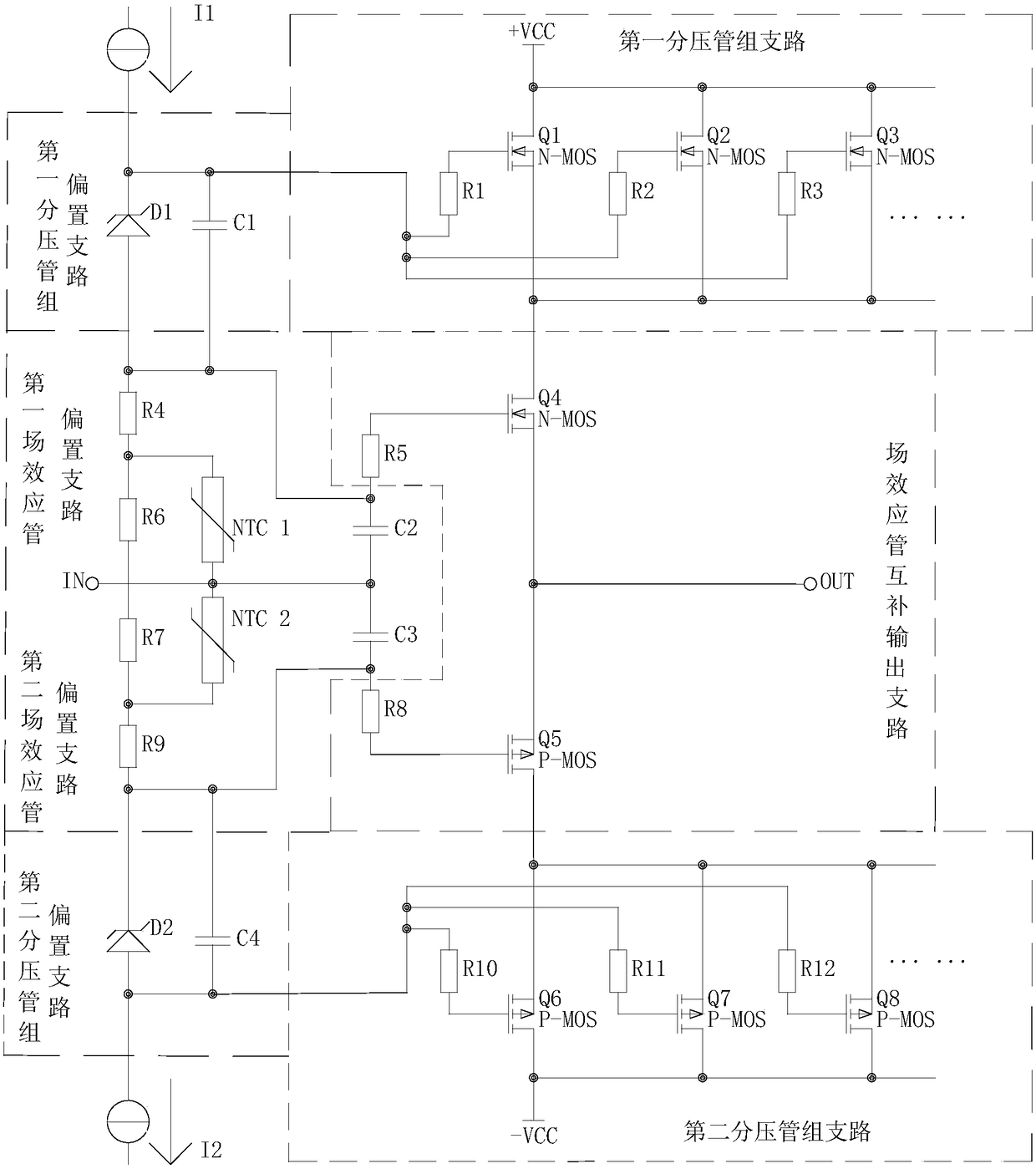 A Complementary Output Circuit of High Power Field Effect Transistor without Source Resistor