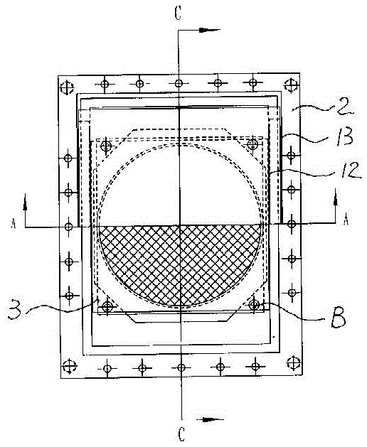 A metal damping shock-absorbing and isolating support