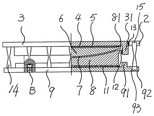 A metal damping shock-absorbing and isolating support