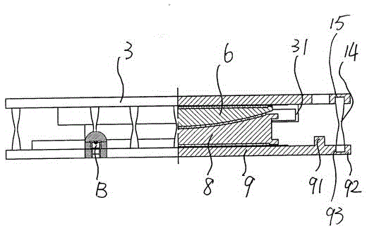 A metal damping shock-absorbing and isolating support