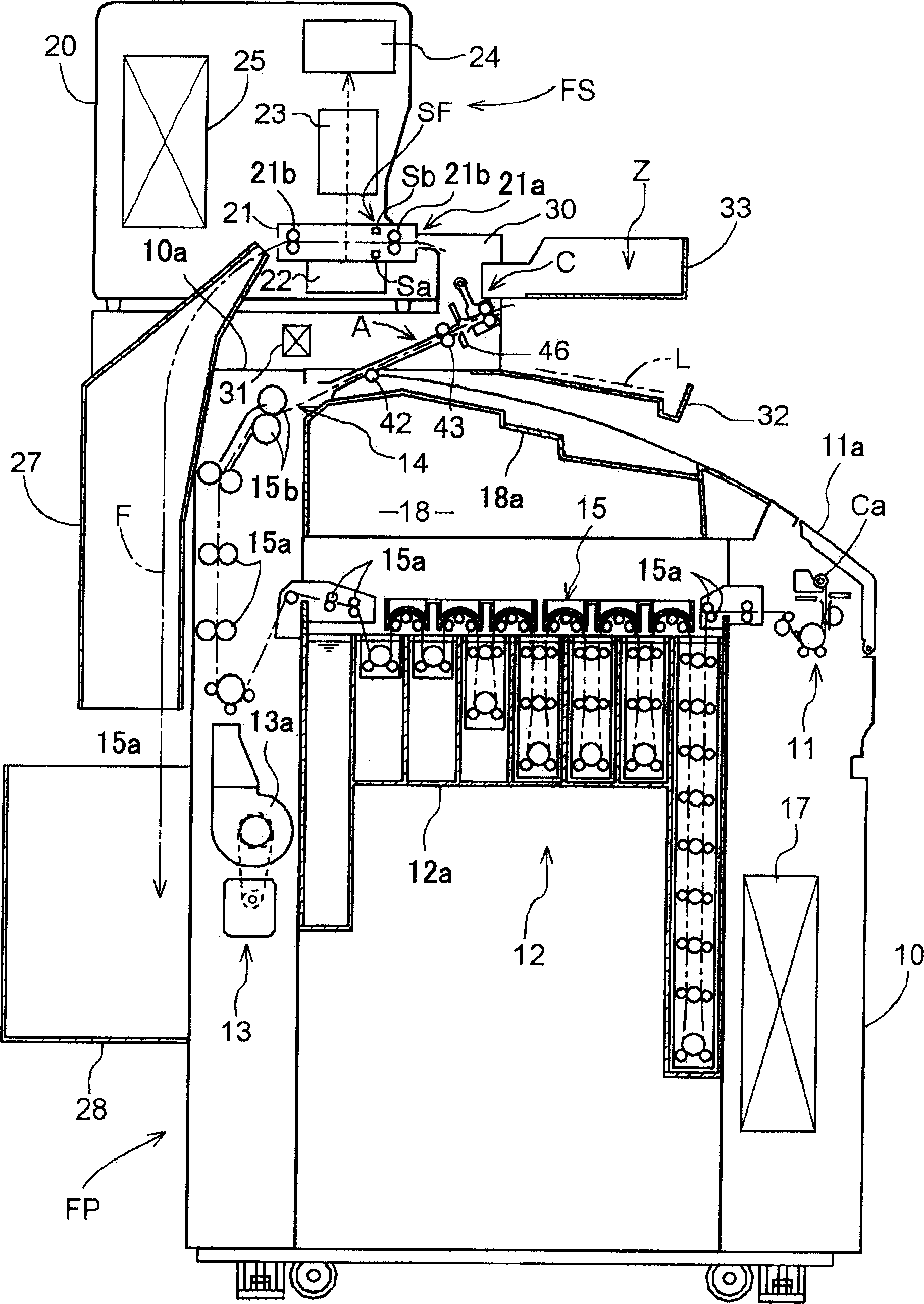 Film treatment device