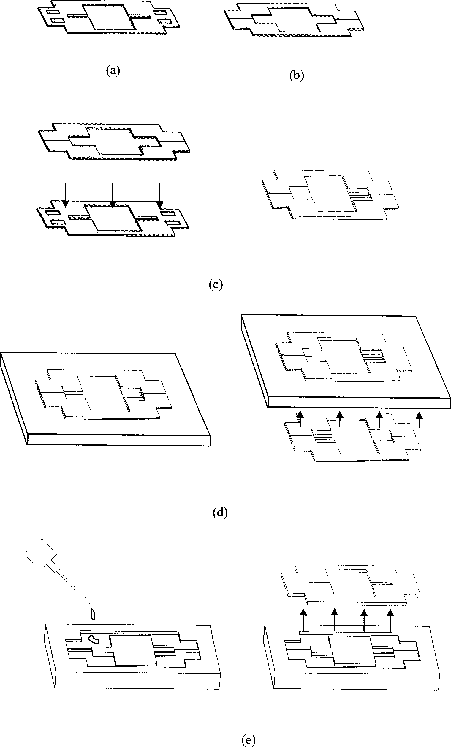 Integrated assembly and substrate structure and its production for polymer ultraviolet/visible-light collimator